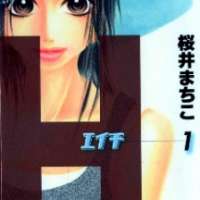  ����� H <small>Story & Art</small> 